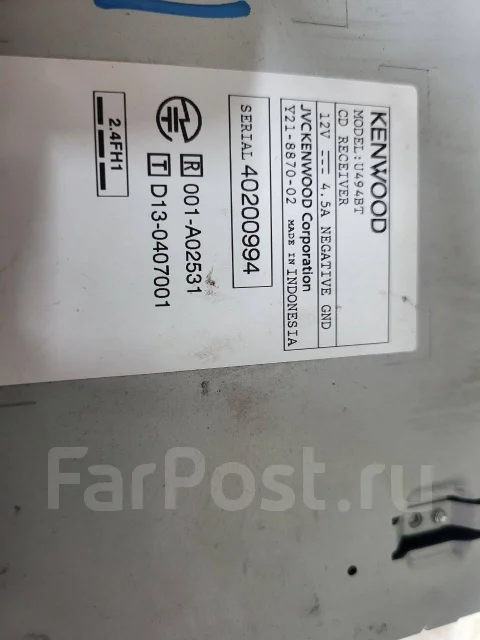 Магнитола 1 DIN Kenwood U494BT MP3/WMA/AAC/WAV/FLAC/USB/IPOD/BT, б/у, в ...