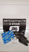 ��������� ������� Kashiyama D1224M D1224M ����