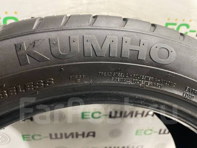 Kumho Solus/Ecsta HS51, 205 50 R17, 17", 1 шт, в наличии, 205 мм, 50 % ...