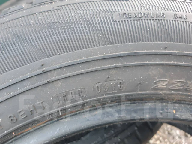 Nexen Roadian HTX RH5. ������, 2018 ���, �/�, ����� 40 % ����