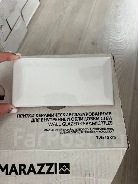 Плитка керамическая глазурованная для внутренней облицовки стен, в ...