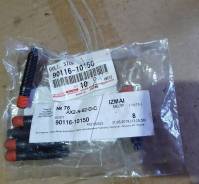    1JZ-GE (6) 90116-10150 