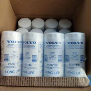 ������ �������� long life 21707133 Volvo 21707133 ����