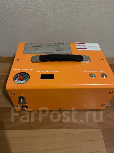 Компрессор для пневматики псп, б/у, в наличии. Цена: 15 000₽ во ...