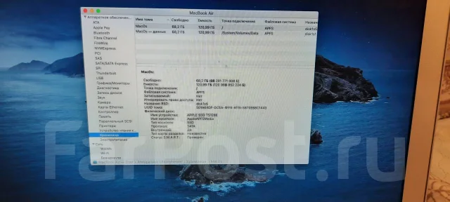 Apple MacBook Air 11. 13", 1,8����, ��� 4 ��, ���� 128���, WiFi: 1, Bluetooth: 1, ����������� �� 2��. ����