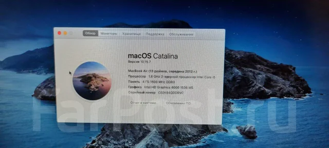 Apple MacBook Air 11. 13", 1,8����, ��� 4 ��, ���� 128���, WiFi: 1, Bluetooth: 1, ����������� �� 2��. ����