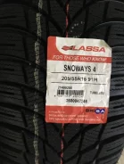 Lassa Snoways 4. ������, ����� ����