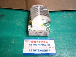 �������� �������� EJ1#, EJ2# STD (CB-2305A) NDC /EJ20T Forester. Impreza -97/ NDC [CB2305ASTD] CB2305ASTD ����