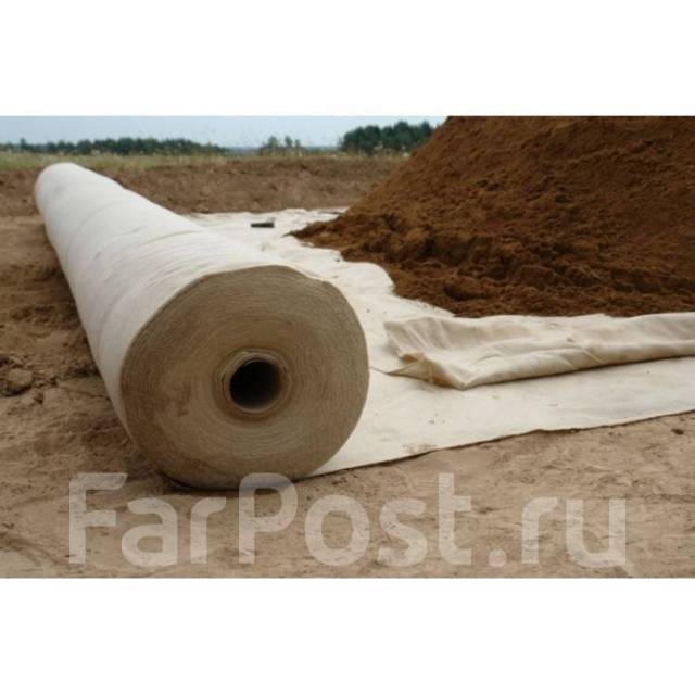 Геотекстиль, новый, в наличии. Цена: 80₽ в Хабаровске