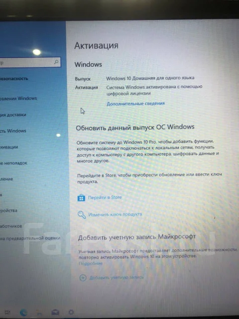 HP Envy dv7. 17.3", 2,4����, ��� 8 ��, ���� 1 024 000���, WiFi: 1, Bluetooth: 1, ����������� �� 1��. ����