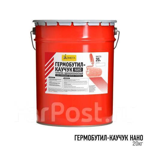 Герметик бутил-каучуковый серый (для швов), 20 кг "Омега ...