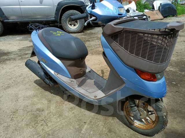 Honda dio af68 cesta