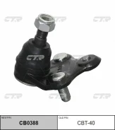 ����� ������� (CB0388) CTR CBT-40 CBT-40 ����