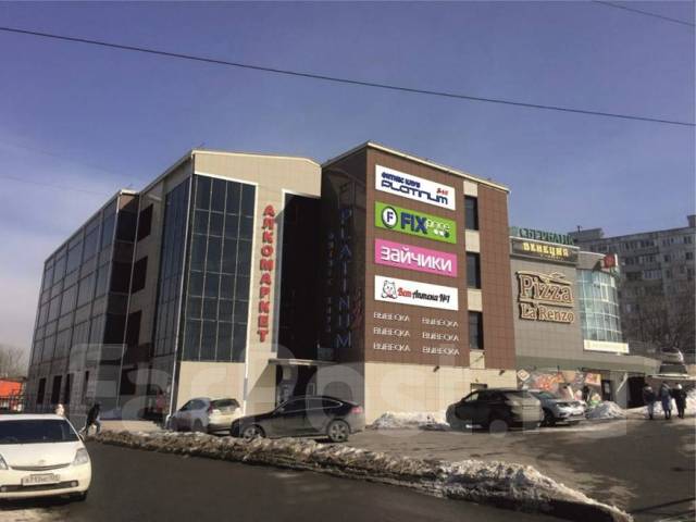 Согласование \"Вывесок\" и \"Рекламных Конструкций\" во Владивостоке