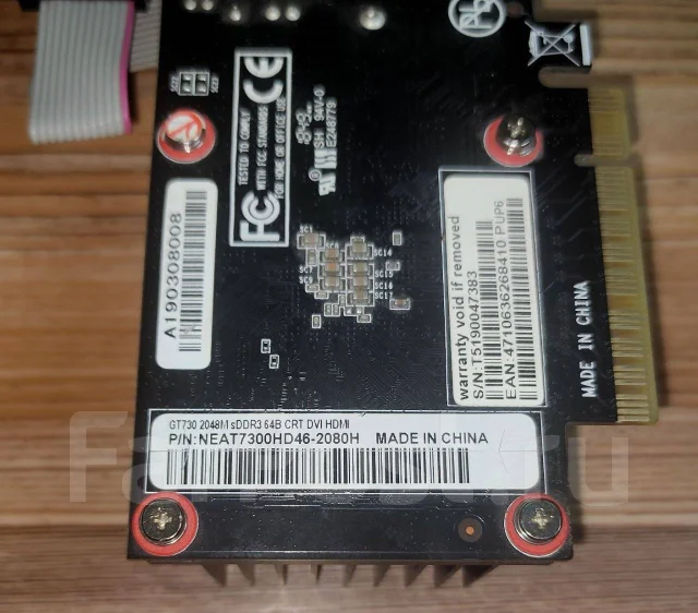 GeForce GT 730 ����