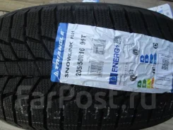 Triangle Snowlink PL01. ������, ��� �����, 2026 ���, ����� ����