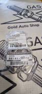    Nissan 2213178A00 22131-78A00 