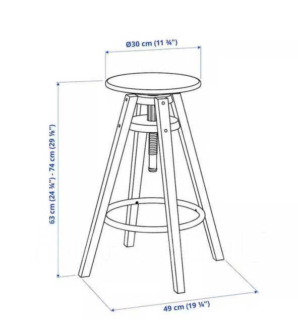 Барный стул табурет икеа