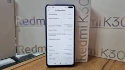 Xiaomi Redmi K30.  