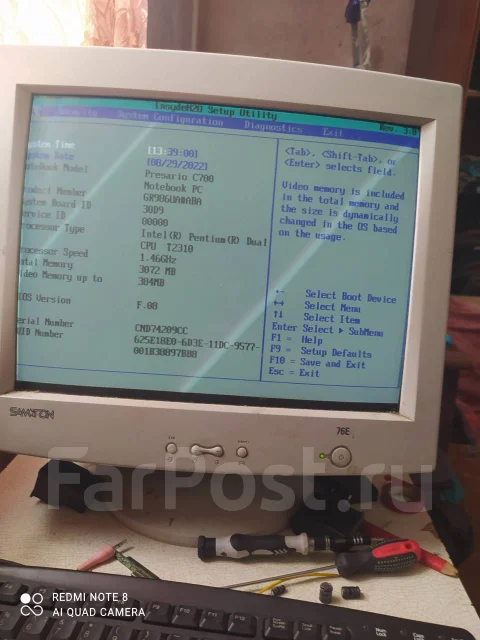 Compaq Presario. 15.4", ��� 3072 ��, WiFi: 1, Bluetooth: 1 ����