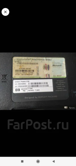 Compaq Presario. 15.4", ��� 3072 ��, WiFi: 1, Bluetooth: 1 ����