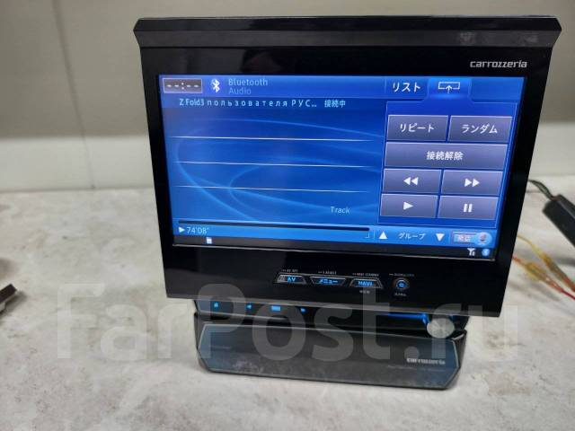 Carrozzeria AVIC VH09 5.1 HDD DVD CD SD USB Bluetooth, 2 DIN
