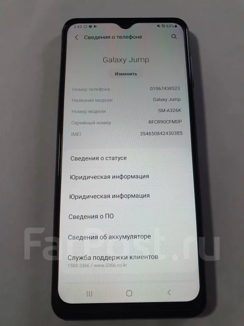 Samsung Galaxy A32. �����, ������, 4G LTE ����