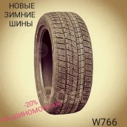Goform W766. ������, ��� �����, 2026 ���, ����� ����
