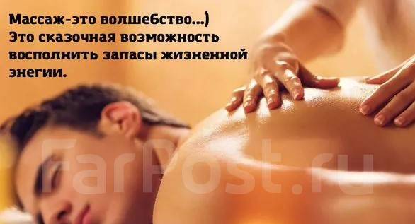 Қысқа әсерлі секс бейнелері