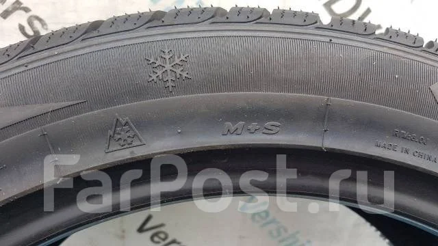 Gepormax Winter Suv. ������, ��� �����, 2026 ���, ����� ����