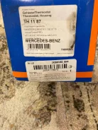 ��������� 2.426.87.355 ����