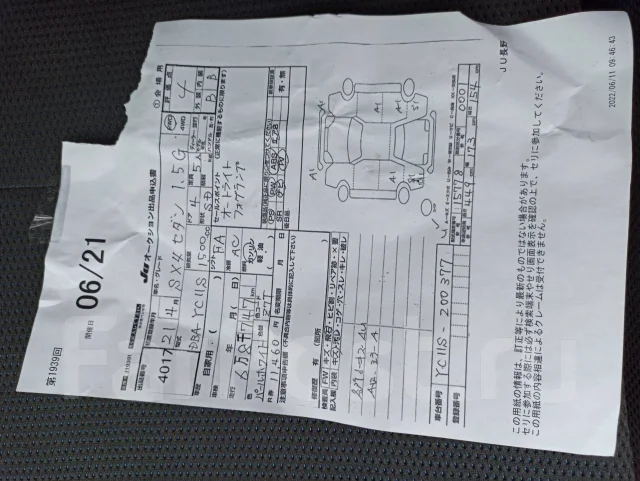 Suzuki SX4. YC11S, M15A ����