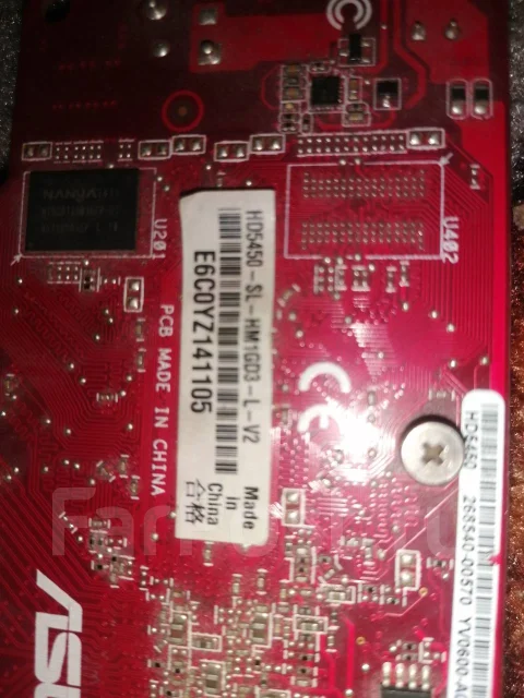 Radeon HD 5450 ����