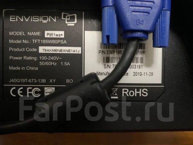 Envision. 18.5", ���������� �� (LCD, LED, QLED) ����