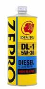 Idemitsu Zepro Diesel. 5W-30, �����������������, 1��. ����