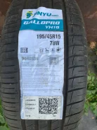 Jinyu YH18 Gallopro. ������, ����� ����