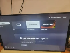 Starwind. LED ����