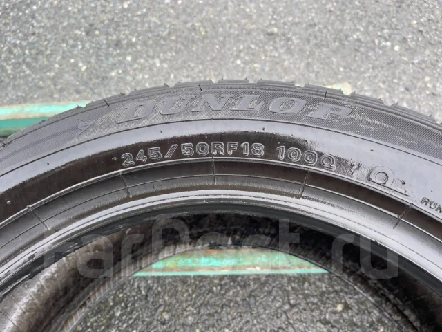 Dunlop Winter Maxx WM01. ������, ��� �����, 2017 ���, �/�, ����� �� 5 % ����