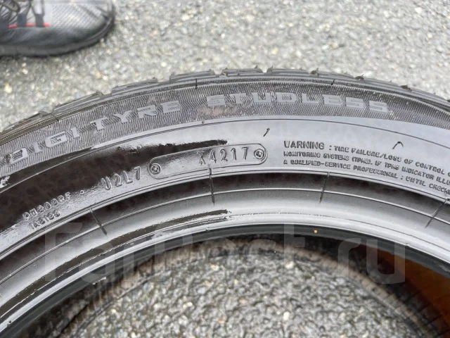 Dunlop Winter Maxx WM01. ������, ��� �����, 2017 ���, �/�, ����� �� 5 % ����