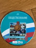 �������������� CD ����, 8/9/6 ����� ����