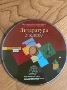 ���������� 5 �����, CD ���� ����