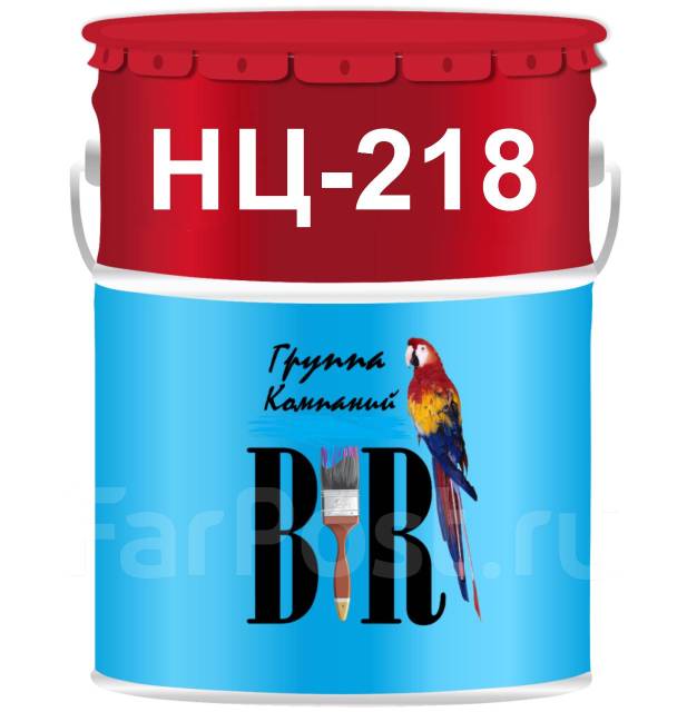 Лак НЦ-218, в наличии. Цена: 290₽ во Владивостоке