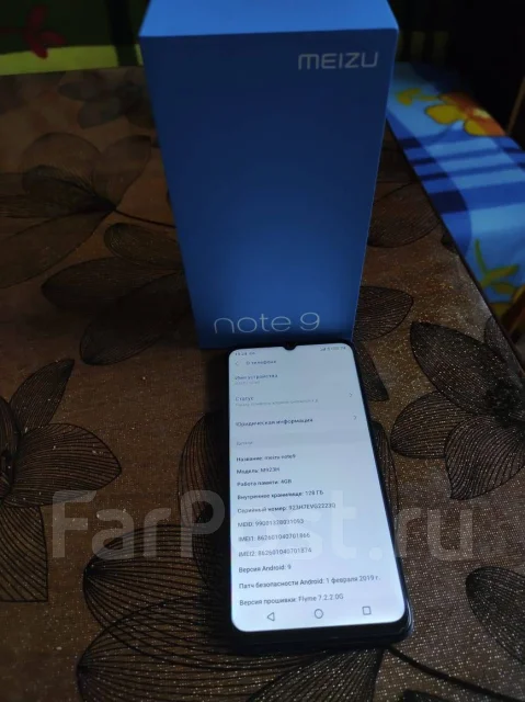 Meizu Note 9. �/� ����