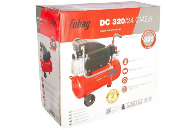Компрессор Fubag DС 320/24 CM2.5 220В 1,8кВт, произв.320л/мин, давлени ...