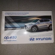 ��� ����