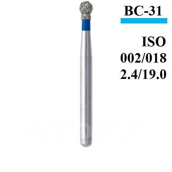 Алмазные боры для турбинного наконечника AI DENT AI-BC-31 ISO 002/018 ...