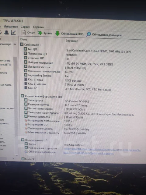 LGA775 ����
