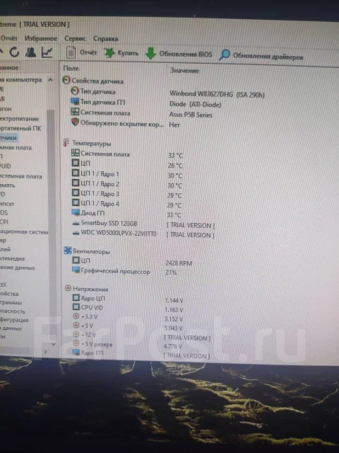 LGA775 ����