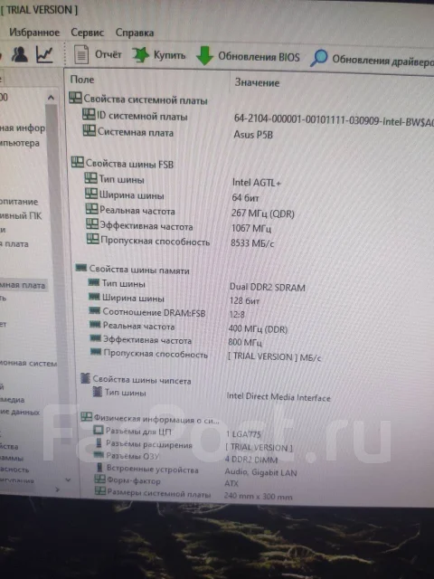 LGA775 ����
