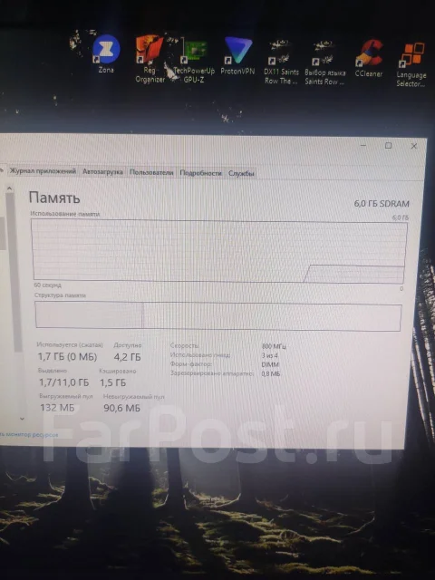 LGA775 ����